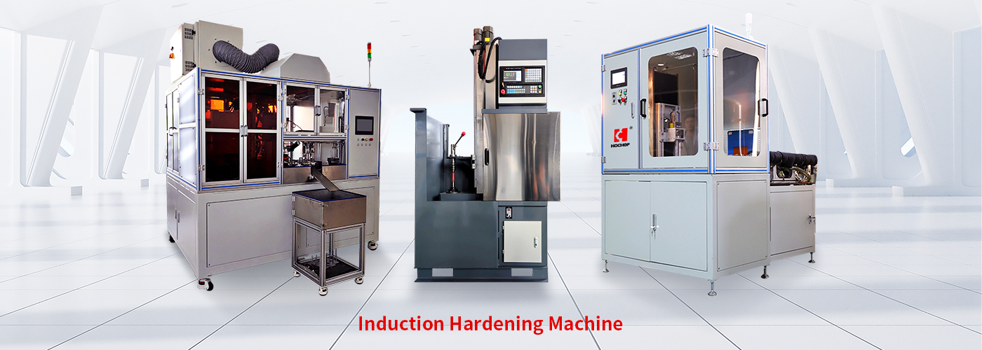 Machine de durcissement par induction